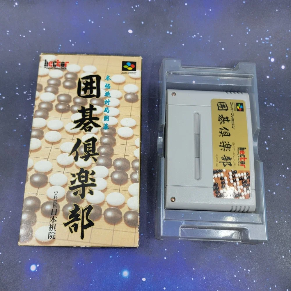 Nintendo all items